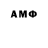 ГАШИШ VHQ Taya Dzebchuk