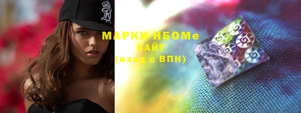кокаин колумбия Дмитровск