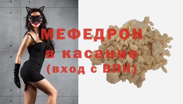 кокаин колумбия Дмитровск