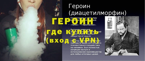 ПСИЛОЦИБИНОВЫЕ ГРИБЫ Дмитриев