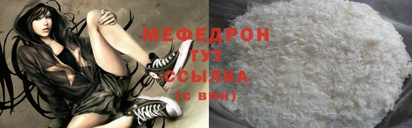 СК Дмитров