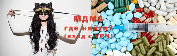 кокаин колумбия Дмитровск