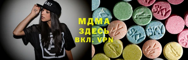 кокаин колумбия Дмитровск
