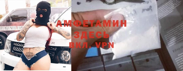 кокаин колумбия Дмитровск