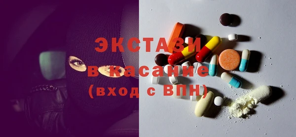 кокаин колумбия Дмитровск
