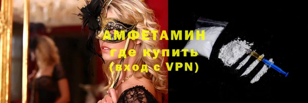 кокаин колумбия Дмитровск