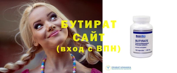 СК Дмитров