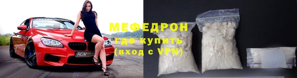 ПСИЛОЦИБИНОВЫЕ ГРИБЫ Дмитриев