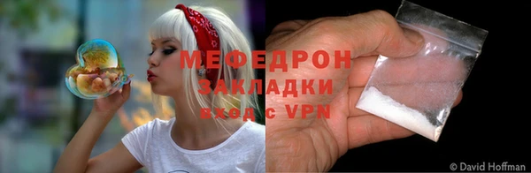 СК Дмитров