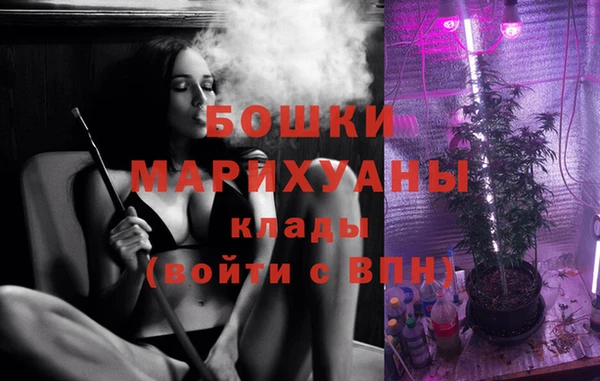 кокаин колумбия Дмитровск