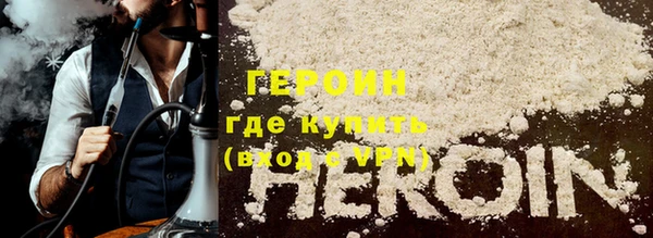 кокаин колумбия Дмитровск