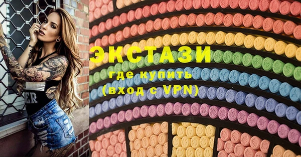ПСИЛОЦИБИНОВЫЕ ГРИБЫ Дмитриев