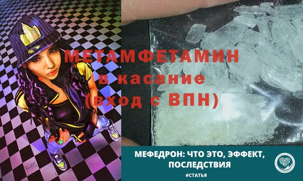 СК Дмитров