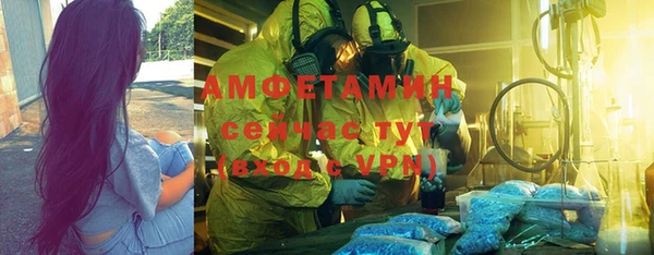 кокаин колумбия Дмитровск