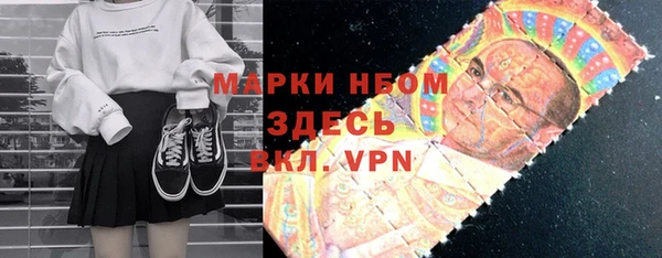 кокаин колумбия Дмитровск