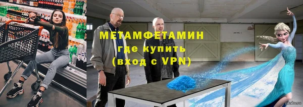 кокаин колумбия Дмитровск
