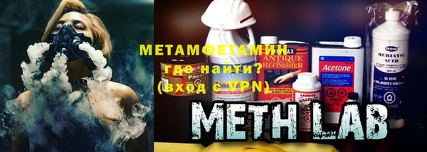 СК Дмитров