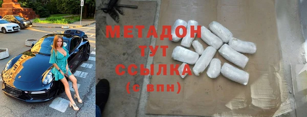 СК Дмитров