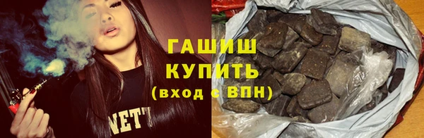 кокаин колумбия Дмитровск